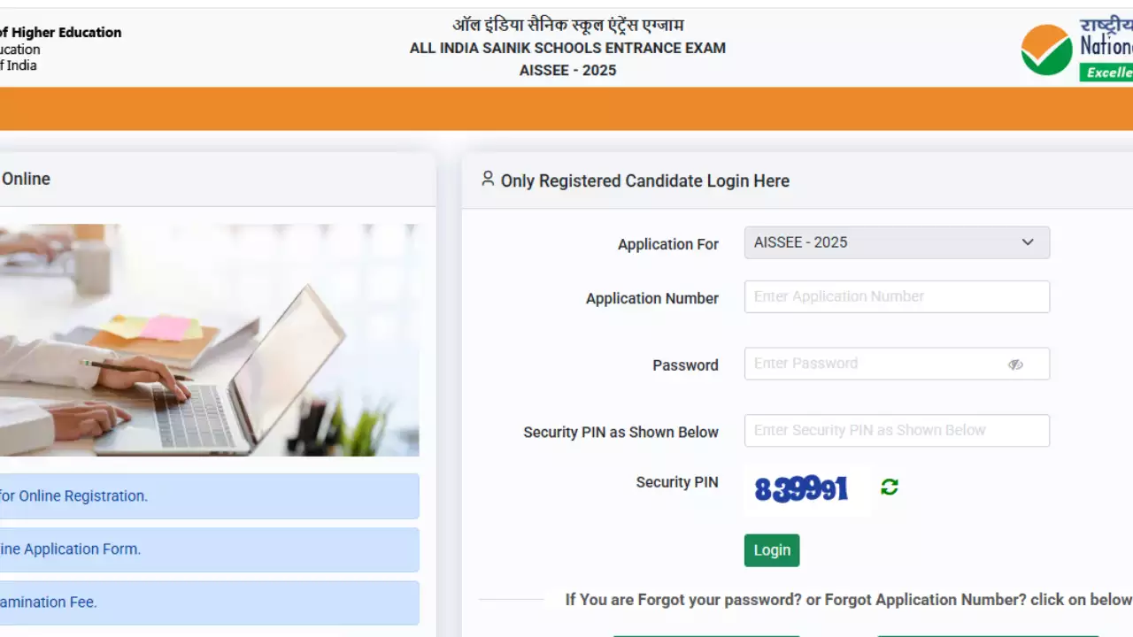 AISSEE 2025 Admit Card
