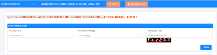 AP DSC Notification 2025
