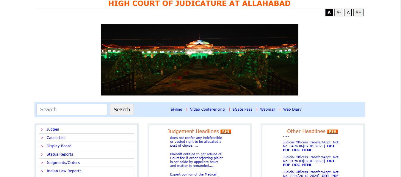 Allahabad High Court Result 2025