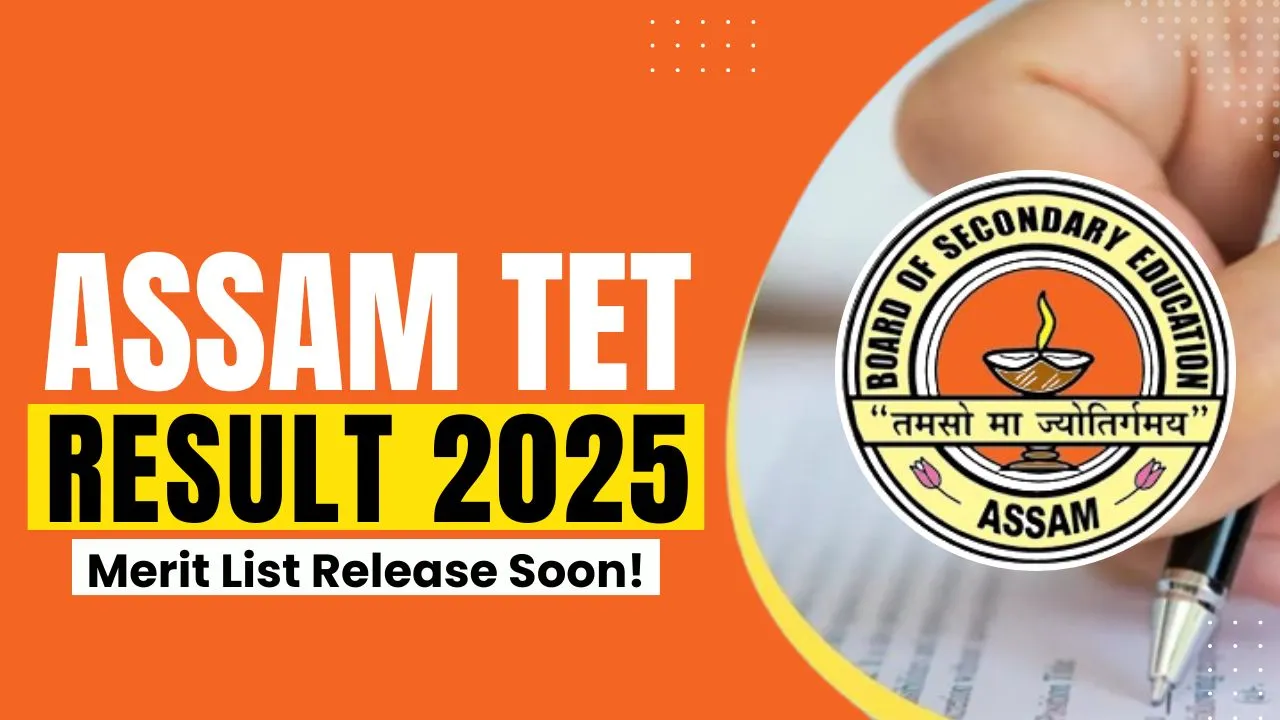 Assam TET Result 2025