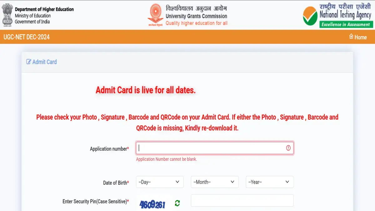 CSIR NET Admit Card 2025