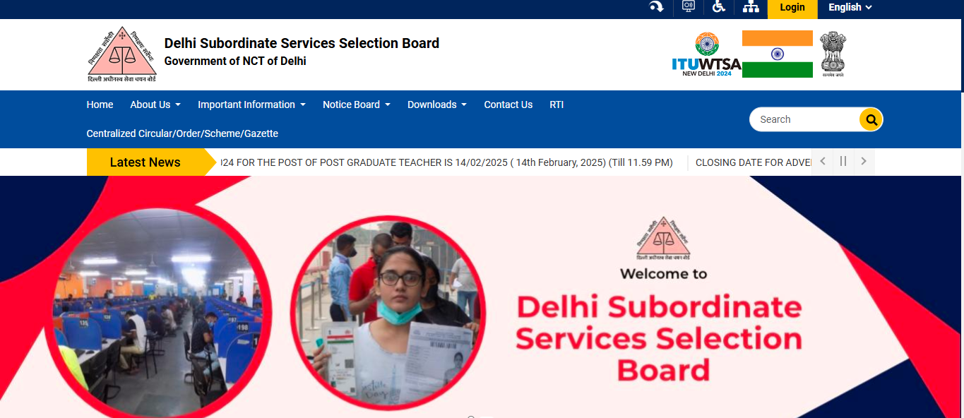 DSSSB Admit Card 2025