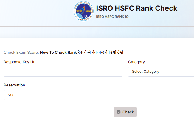 ISRO HSFC Result 2025