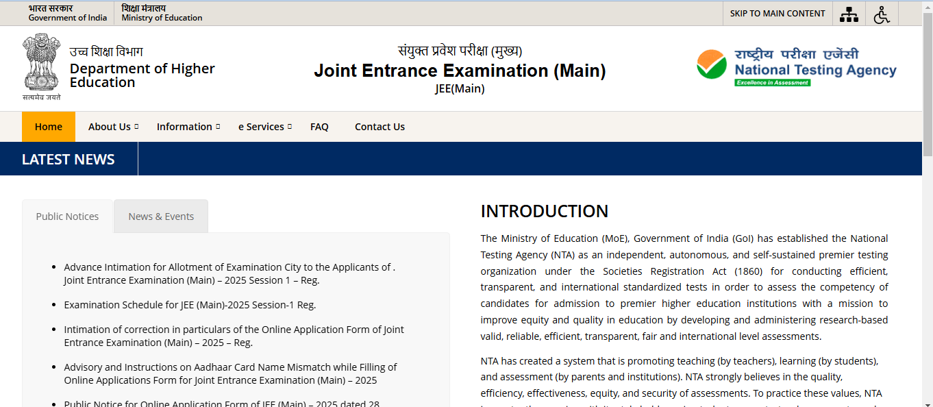 JEE Main Admit Card 2025