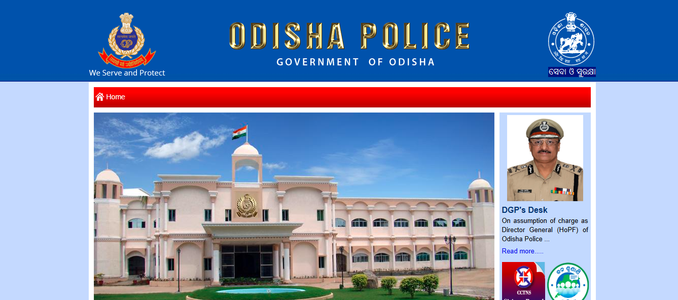 Odisha Police SI Recruitment 2025