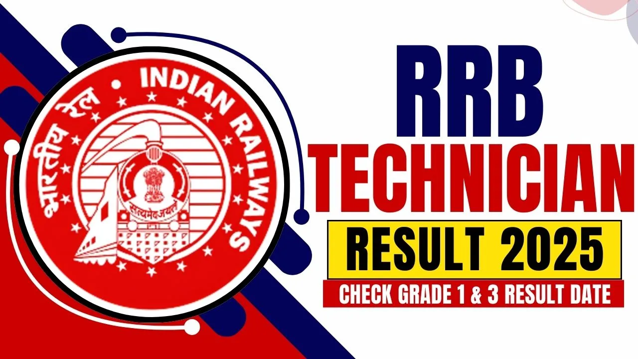 RRB Technician Result 2025