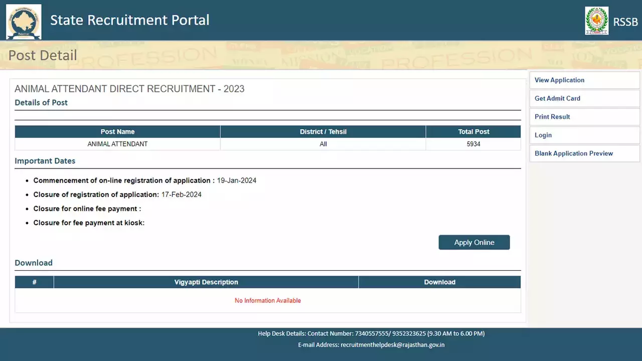 RSMSSB Animal Attendant Result 2025