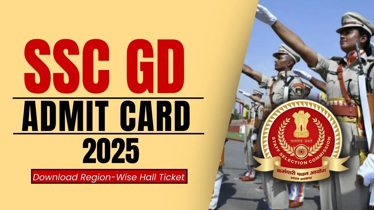 SSC GD Admit Card 2025