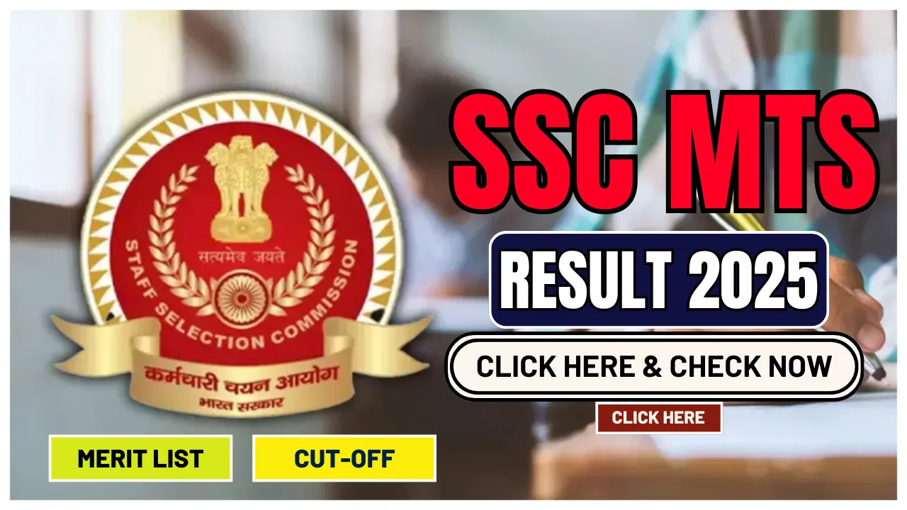 SSC MTS Result 2025