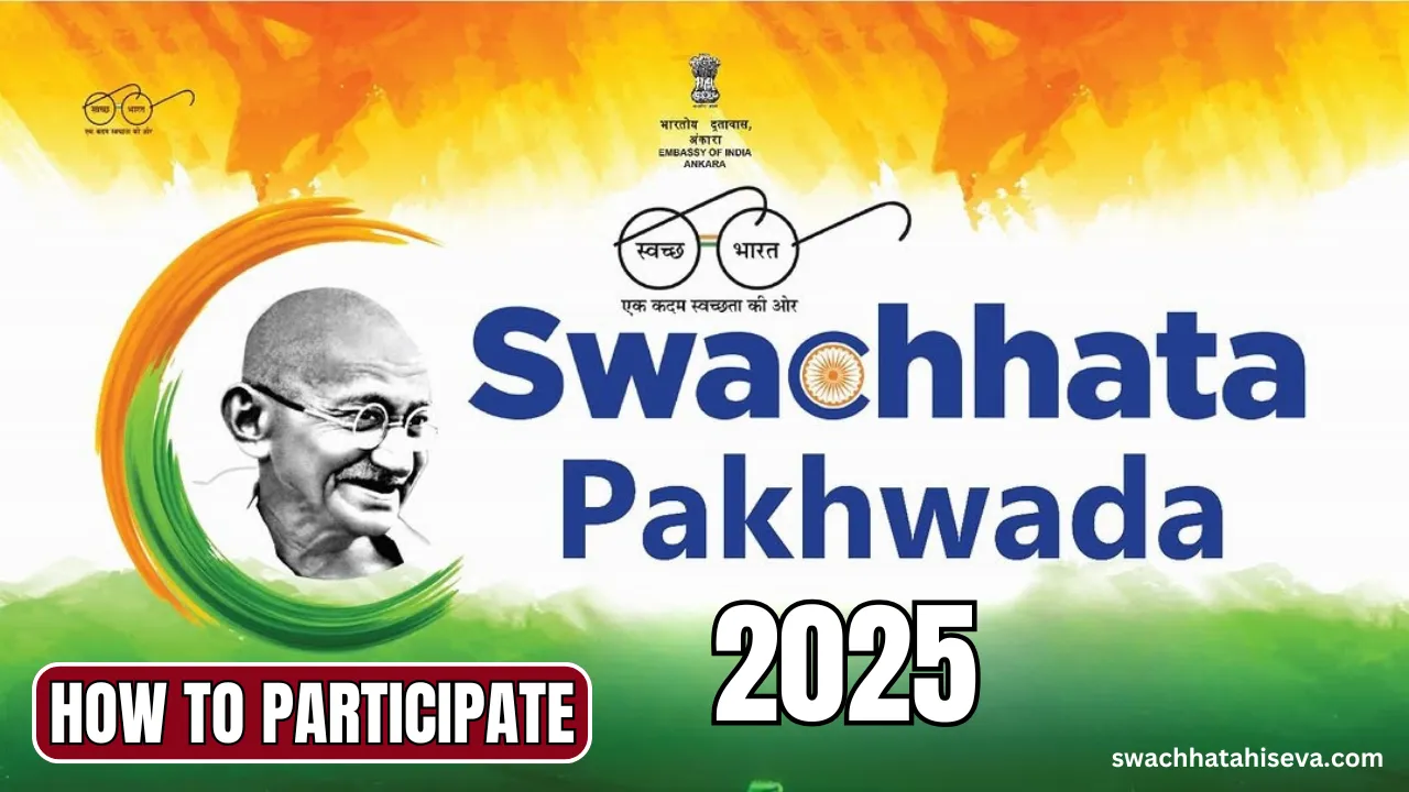 Swachhata Pakhwada 2025