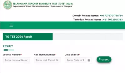 TS TET Answer Key 2025