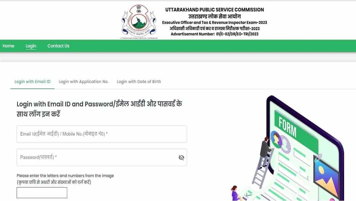 UKPSC SI Result 2025